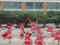 四川卫生康复职业学院轻舞飞扬