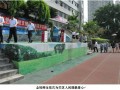 重庆护士学校为灾区募捐现场