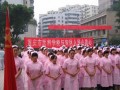 重庆医科学校与灾区人民心连心