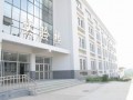 泰山护理学院实验楼