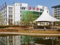 图书馆