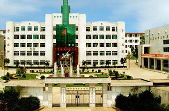 商洛市卫生学校
