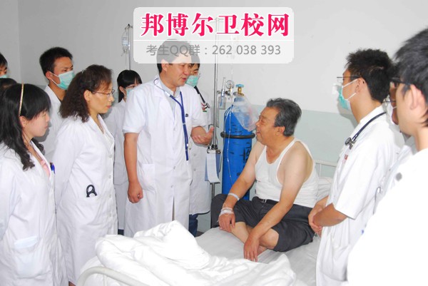定西地区卫生学校