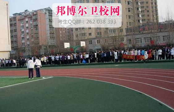 大连铁路卫生学校2