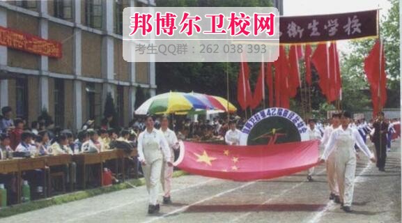 信阳卫生学校有哪些专业及什么专业好
