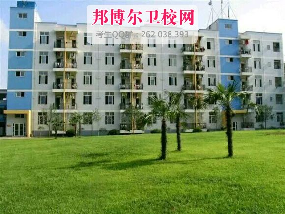 成都华大医药卫生学校