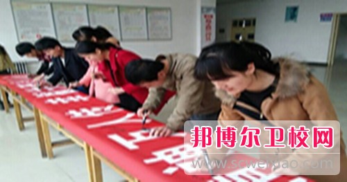 陕西省铜川卫生学校药学专业学生开展“学雷锋 做好事”系列活动