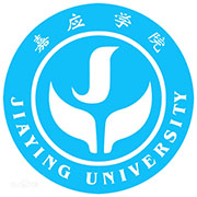 嘉应学院医学院