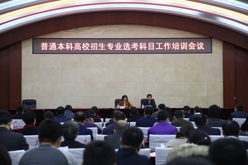 大连市卫生学校2022年网站网址