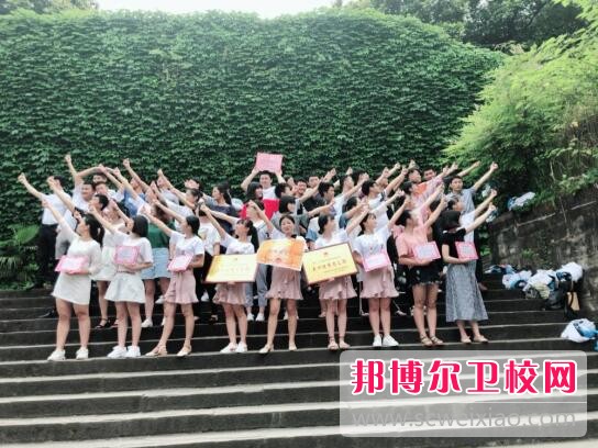 四川省南充卫生学校2018年报名条件、招生对象