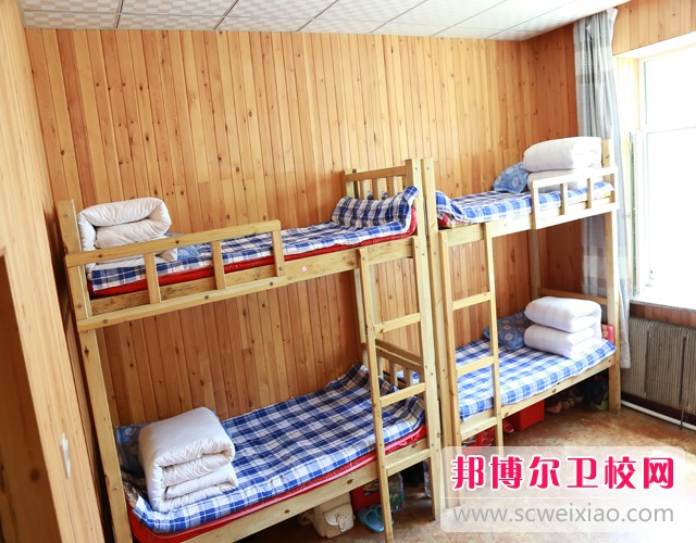 长春博泰医药中等职业学校宿舍条件