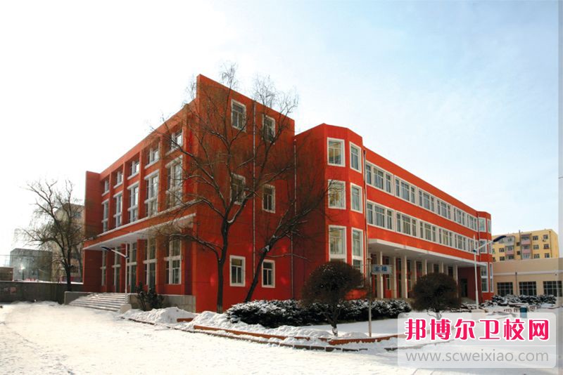 黑龙江护理高等专科学校招生办联系电话