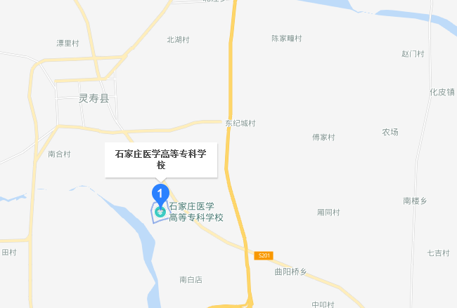 石家庄医学高等专科学校地址在哪里
