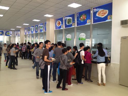 遵义医学院食堂条件
