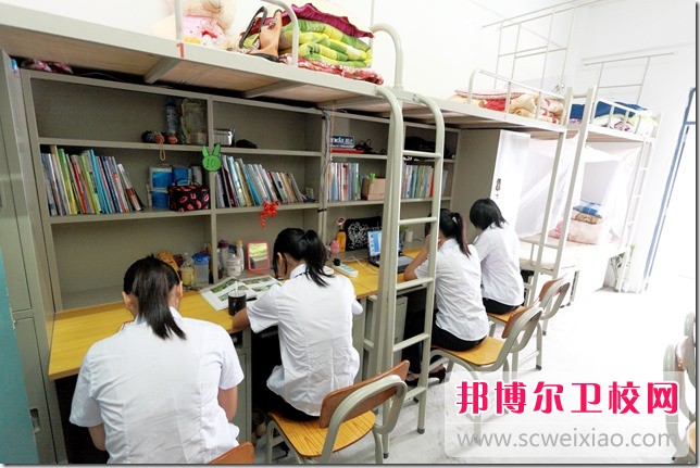 肇庆医学高等专科学校宿舍条件