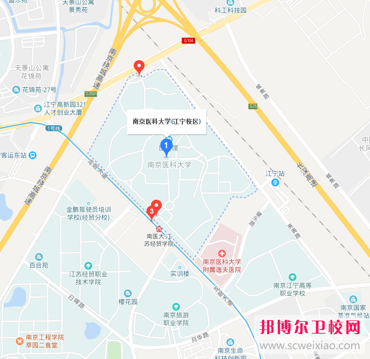 南京医科大学2022年学校地址在哪里