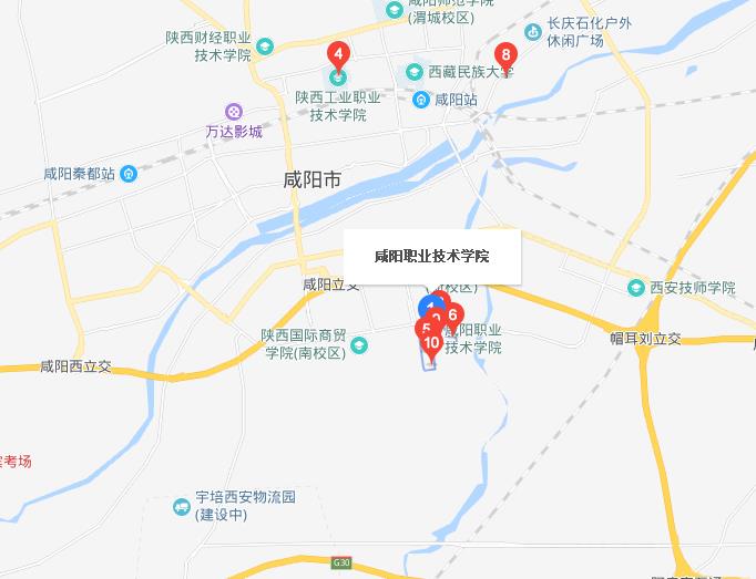 咸阳市卫生学校地址在哪里