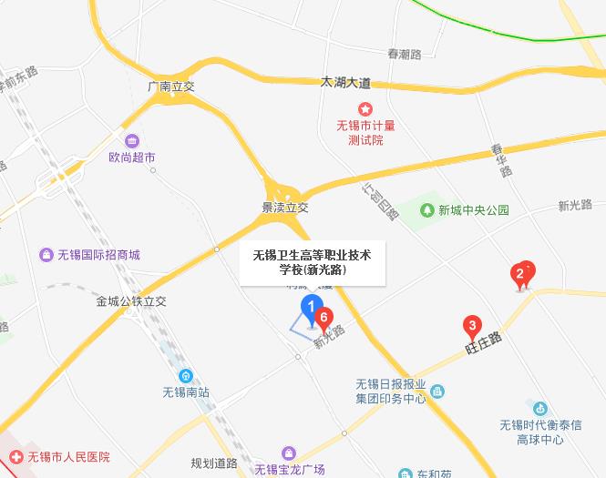 无锡卫生高等职业技术学校2022年地址在哪里