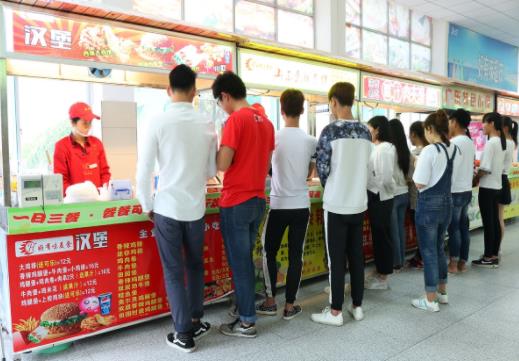 黄冈职业技术学院食堂情况