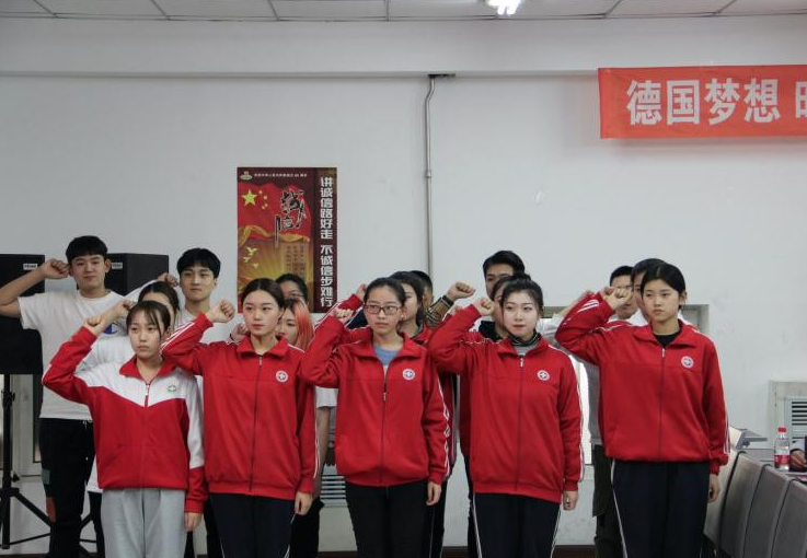 哈尔滨市卫生学校2019年报名条件、招生对象