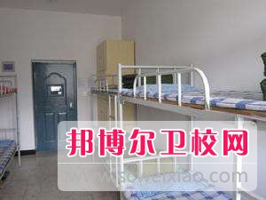 江苏省徐州医药高等职业学校2019年宿舍条件
