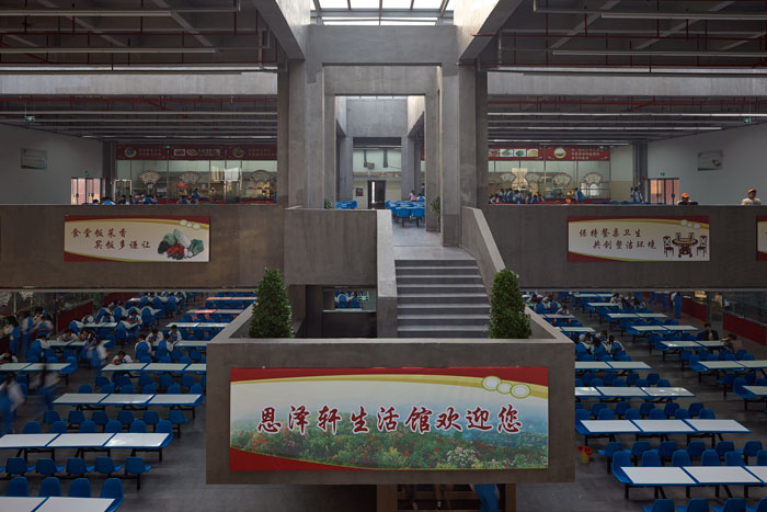 毕节医学高等专科学校食堂情况