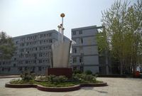 安徽红十字会卫生学校怎么样、好不好