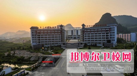 贵州初中生怎么上卫校