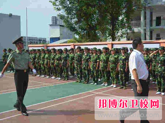 重庆公共卫生学校地址在哪里