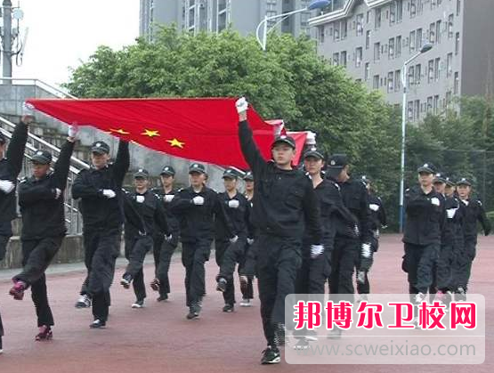重庆公共卫生学校网站网址