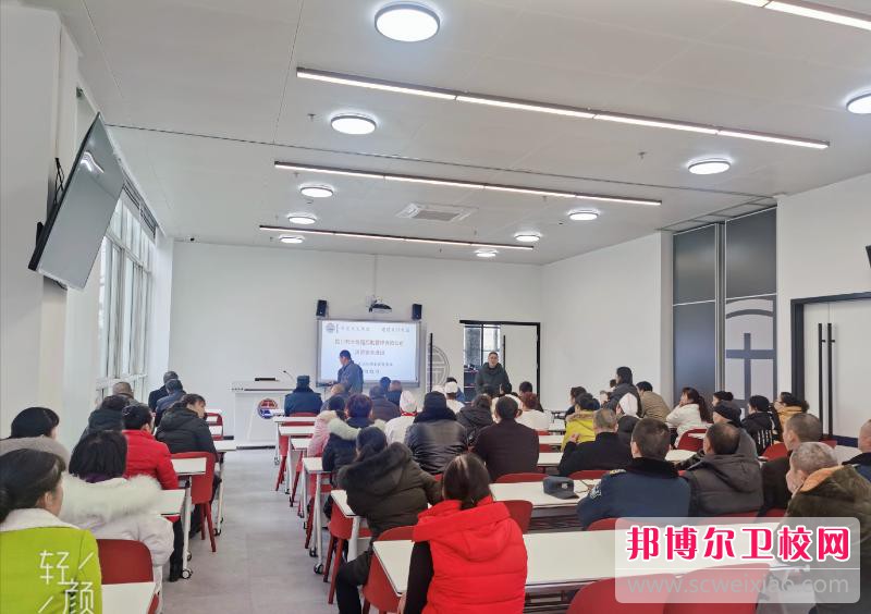 德阳科贸职业学院护理学校2020年招生办联系电话
