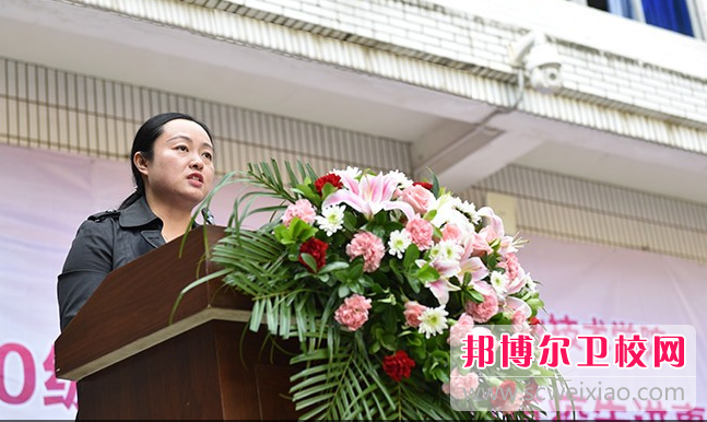 武汉大学医学职业技术学院