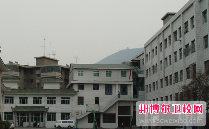 兰州卫生学校