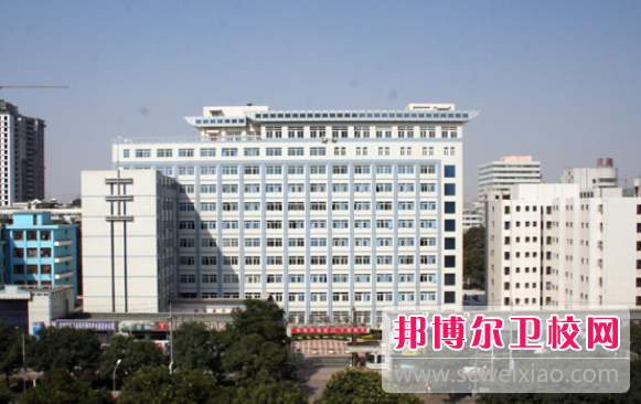 甘肃卫生职业学院1