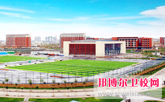甘肃卫生职业学院2