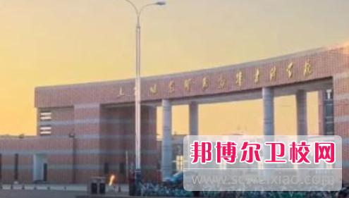 江西医学高等专科学校怎么样、好不好