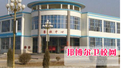 平凉医学高等专科学校是几专