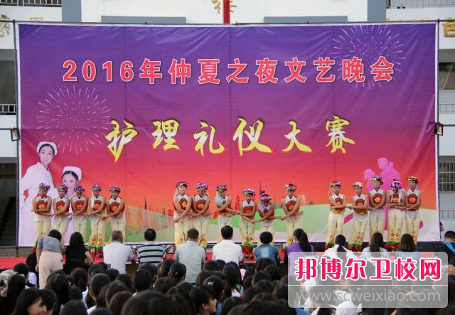 红河州卫生护理学校2021年招生录取分数线