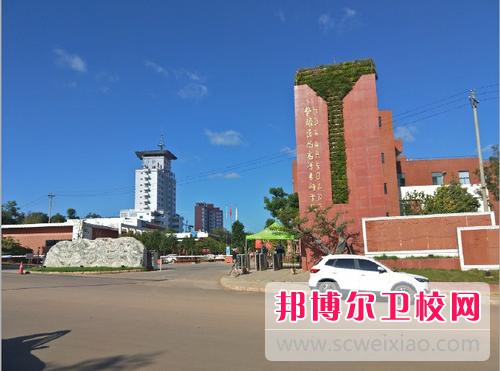 楚雄医药高等专科学校2021年招生录取分数线