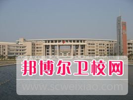 云南医药高等专科学校怎么样、好不好