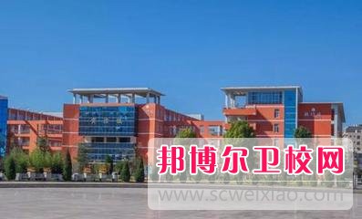 云南医学高等专科学校2021年招生办联系电话