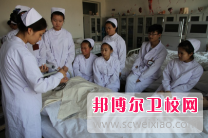哈尔滨市卫生学校2021年招生办联系电话