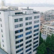武汉大学医学职业技术学院