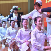 马钢卫生学校