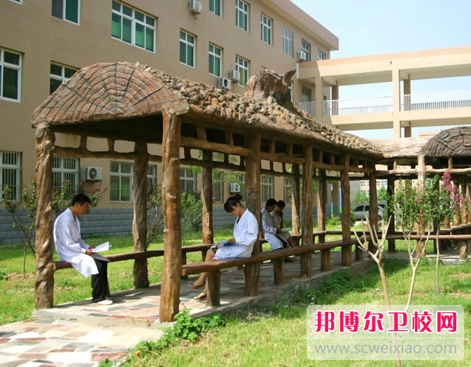 沧州医学高等专科学校怎么样、好不好