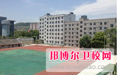 贵州省人民医院护士学校怎么样、好不好