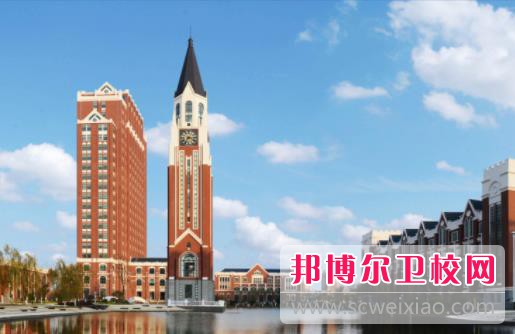 南通卫生高等职业技术学校2022年招生代码