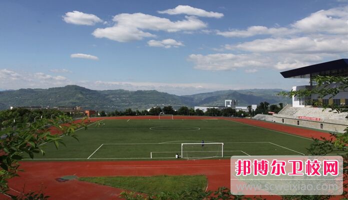 重庆三峡医药高等专科学校2022年网站网址