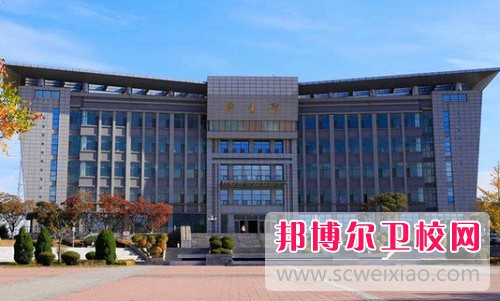 辽宁医学院2022年网站网址