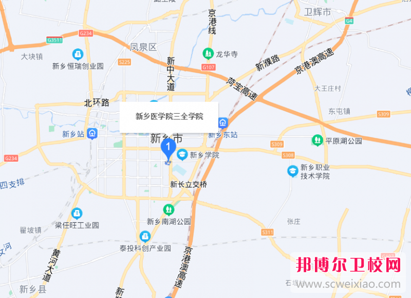 新乡医学院三全学院2022年地址在哪里